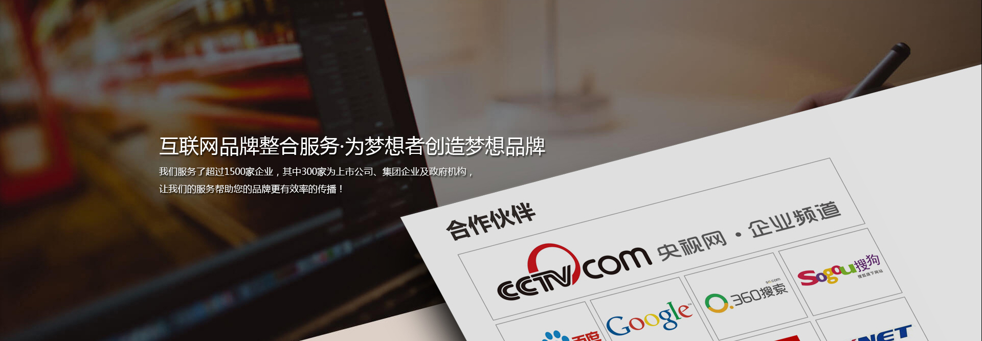 广东PG东升国际
网络科技有限公司