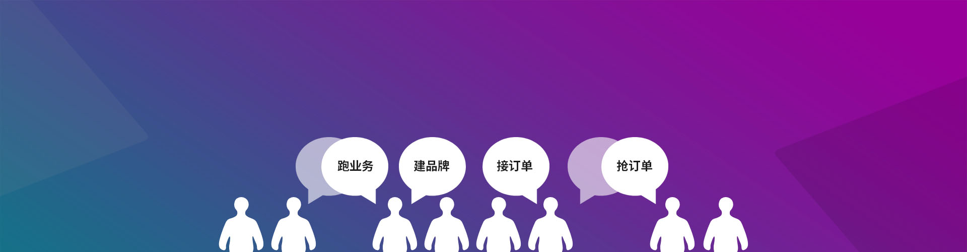 广东PG东升国际
网络科技有限公司