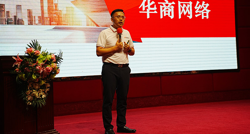 PG东升国际
网络10周年庆 