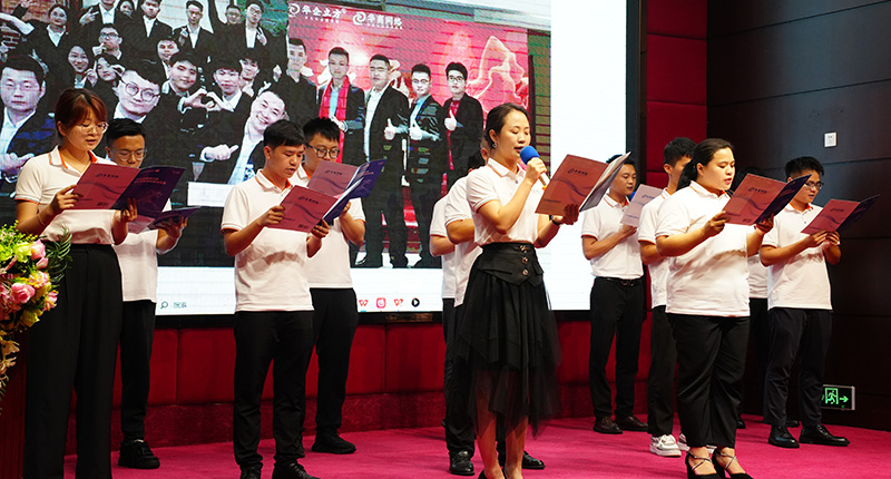 PG东升国际
网络10周年庆 