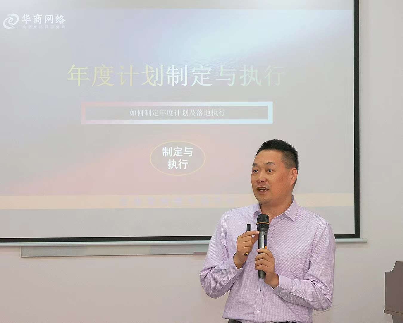 PG东升国际
网络