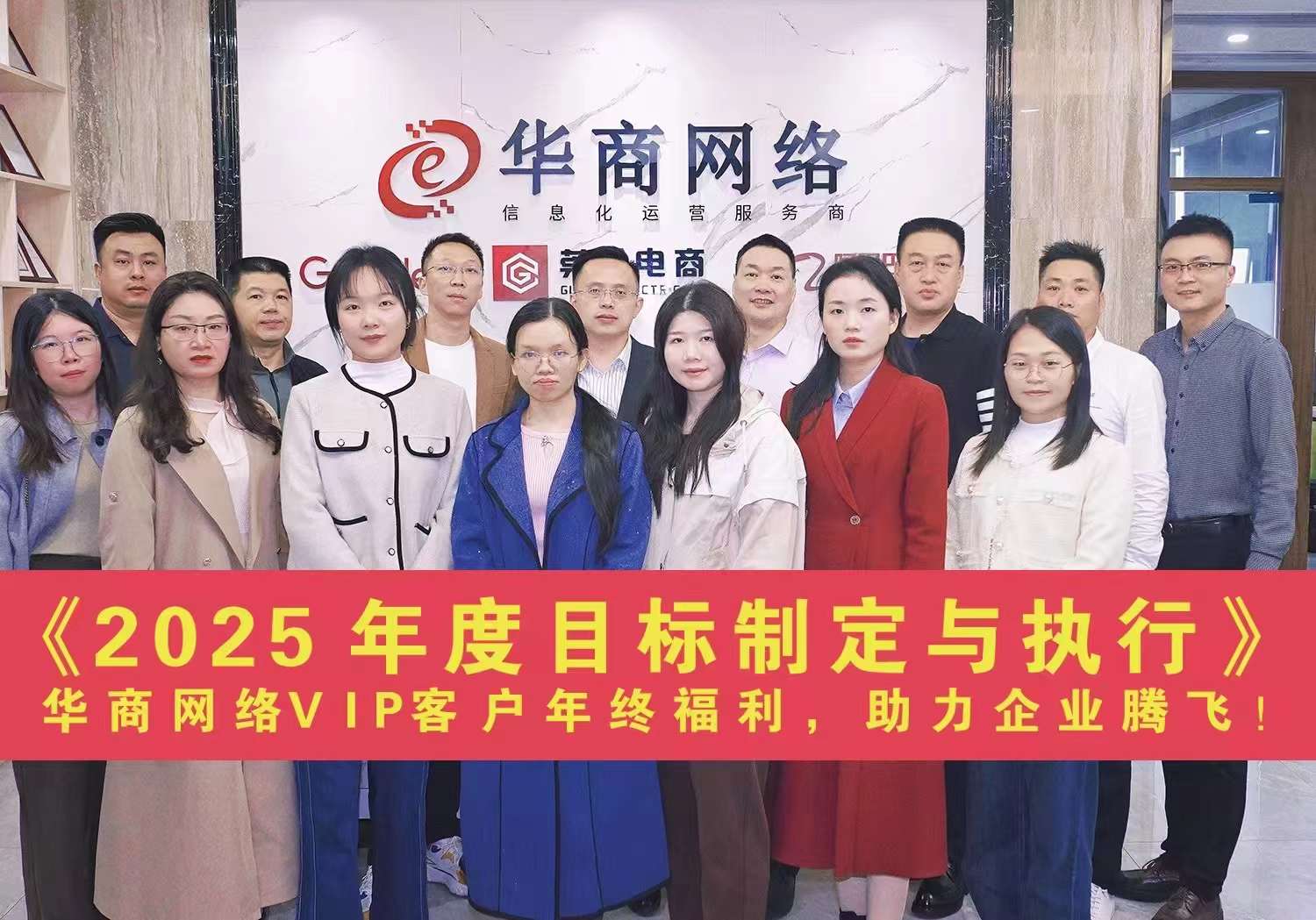 PG东升国际
网络